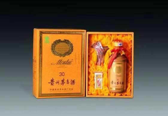 宣威年份酒回收